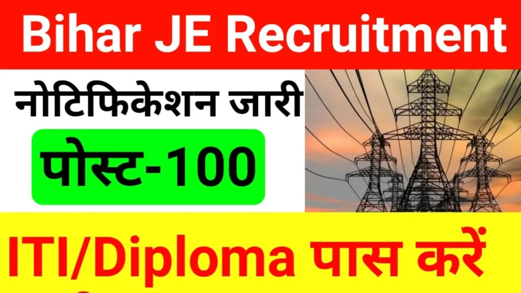 Bihar JE Recruitment 2024