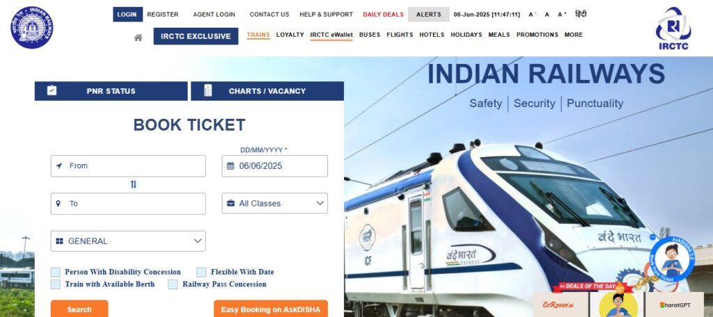 Tatkal Ticket Booking New Rule 2025
